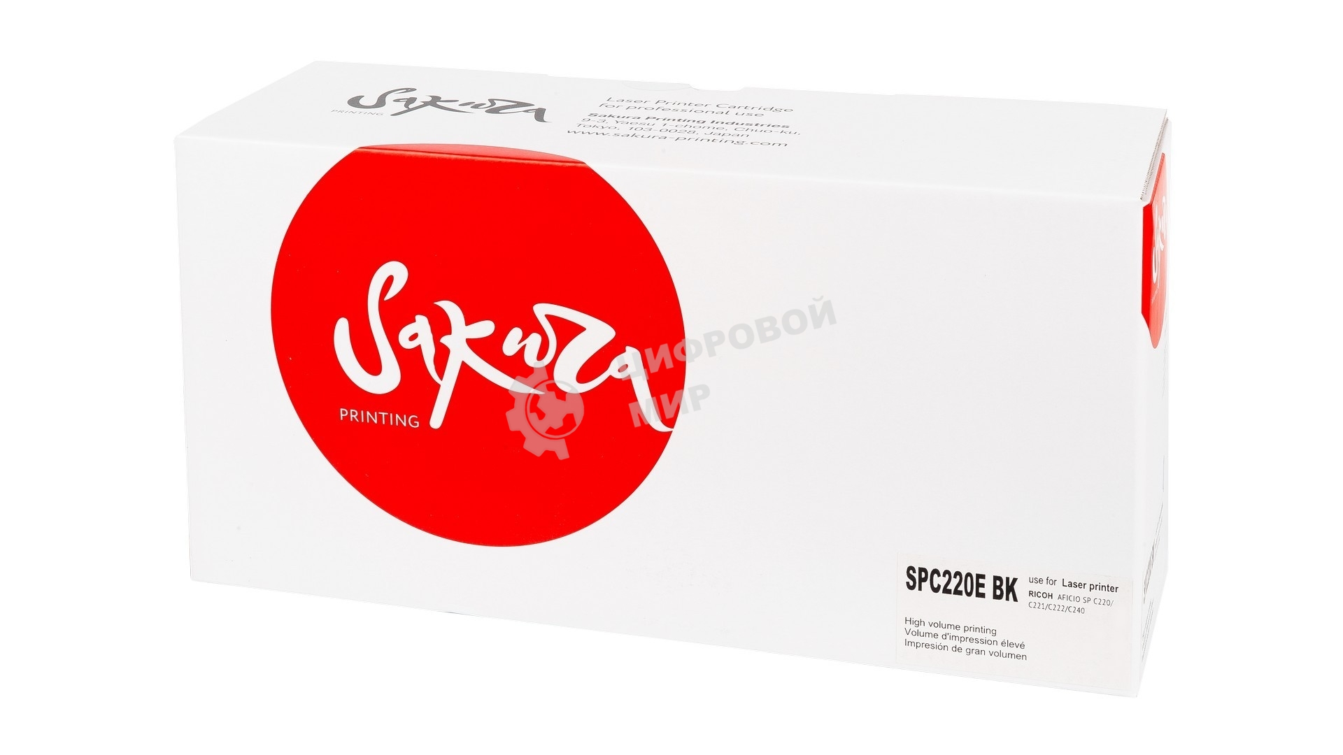 Картридж Sakura SPC220EBK (406052) для Ricoh Aficio SP C220S, C221SF, C222SF, SP C220N, C221N, C222DN, C240DN, C240SF, черный, 2300 к.