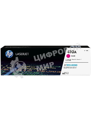 Картридж лазерный Hewlett-Packard HP 410A CF413A пурпурный для HP LJ Pro M452, M477 2300 стр.
