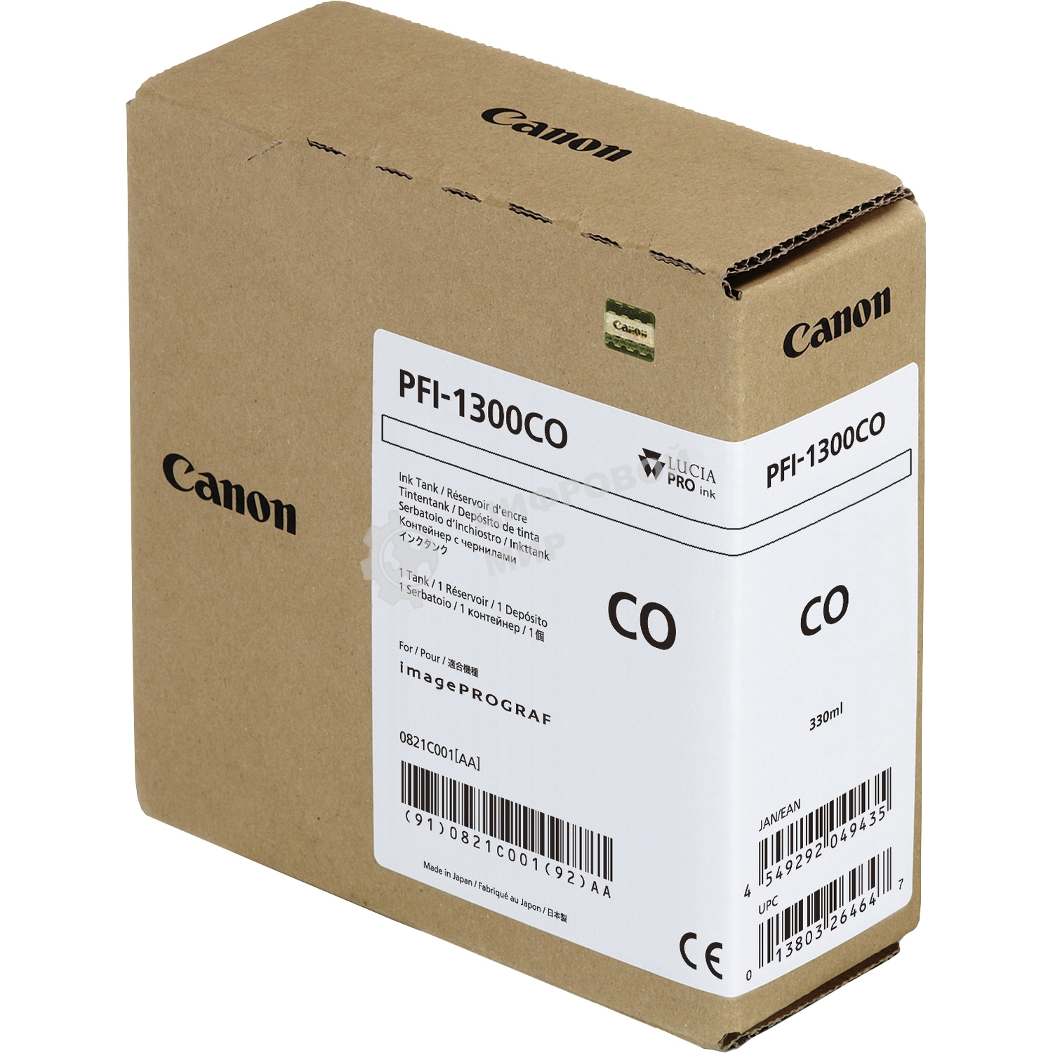 Картридж струйный Canon PFI-1300CO Chroma Optimizer (330 мл) для Canon imagePROGRAF PRO-2000, PRO-4000