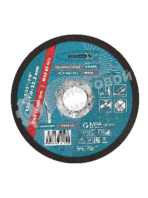 Круг отрезной по металлу Gross SWA60TBF 125х1.0х22.2мм 74368