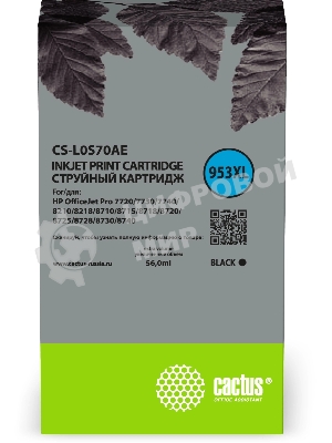 Картридж струйный Cactus CS-L0S70AE №953XL черный (58 мл) для HP OJ Pro 7740/8210/8218/8710/8715