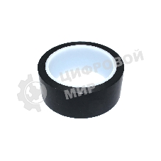 Электротехническая изоляционная лента (тонкая, матовая) 40мм. 50 м