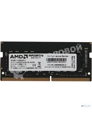 Оперативная память AMD Radeon R7, DDR4, 8GB (1x8GB), 2666MHz, CL16, SO-DIMM