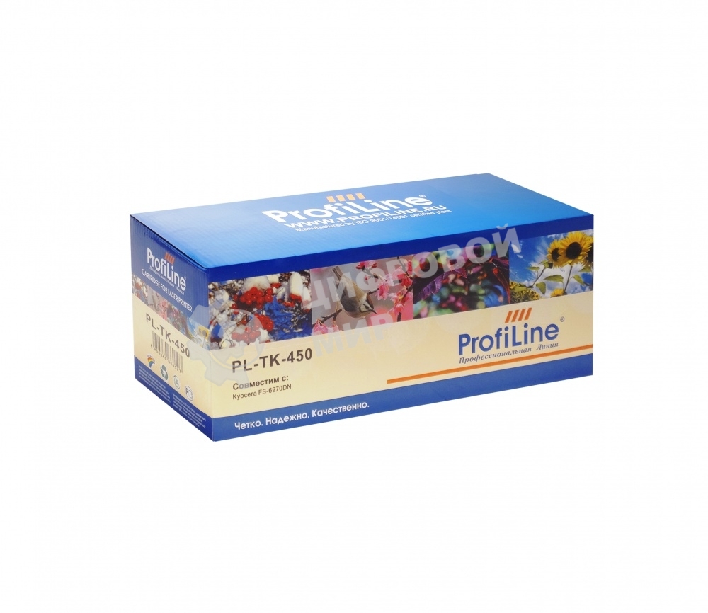 Картридж лазерный ProfiLine PL-TK-450 для принтеров Kyocera FS-6970DN 15000 копий