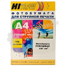 Бумага Hi-Black A200102U Фотобумага глянцевая односторонняя (Hi-image paper) A4, 230 г/м, 100 л. H230-A4-100