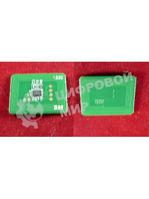 Чип ELP для OKI C712, Yellow, 11.5K (ELP Imaging)