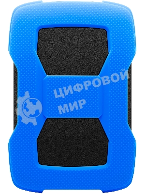 Внешний HDD 2.5