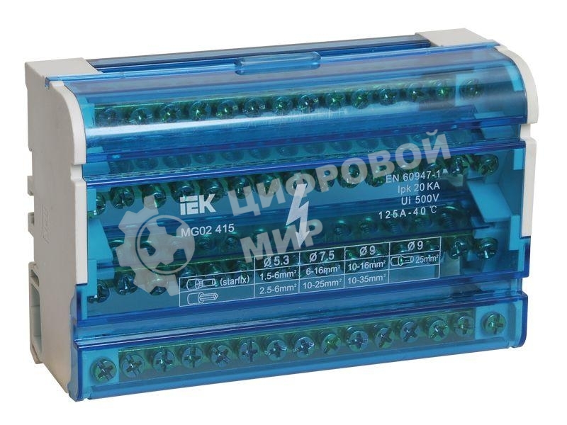 Шины на DIN-рейку в корпусе (кросс-модуль) IEK YND10-4-15-125 ШНК 4х15 3L+PEN