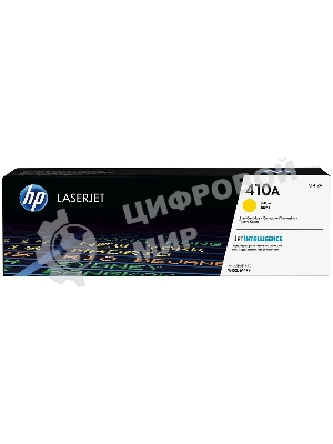 Картридж лазерный HP 410A CF412A желтый для LJ Pro M477fdn/M477fdw/M477fnw/M452dn/M452nw 2300 стр.