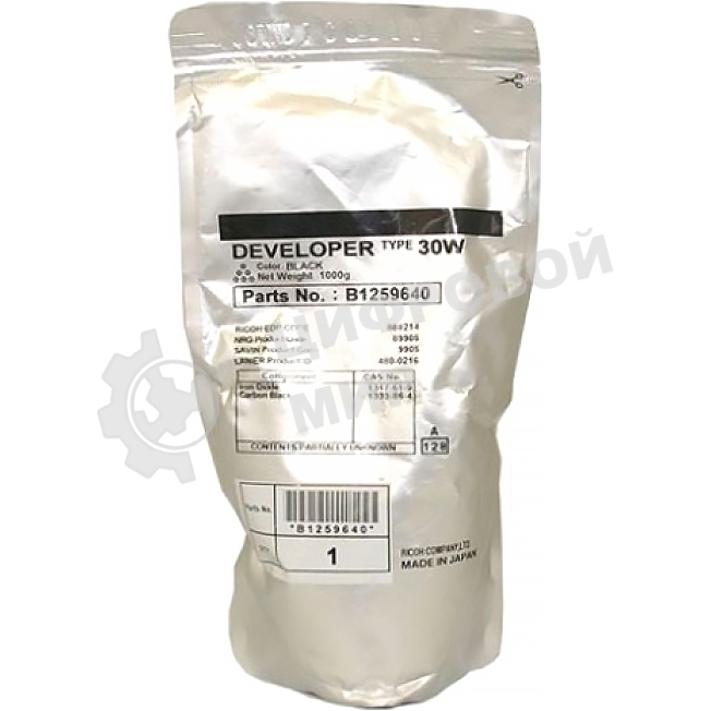 Девелопер Ricoh 30W для Aficio 240W/MP W2400/W3600/W5100 (B1259640)