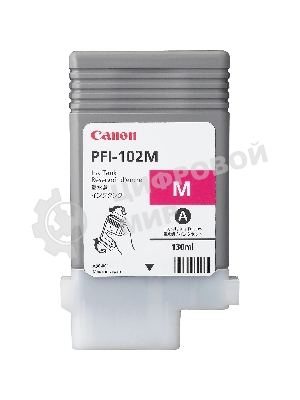 Картридж струйный Canon PFI-102M (0897B001) пурпурный (130 мл.) для Canon imagePROGRAF iPF605, iPF610., iPF650, iPF655, iPF710, iPF755, LP17, iPF510