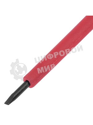 Набор отверток Sparta биты, двухкомпонентные рукоятки, 21 предмет