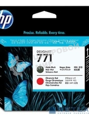 Картридж струйный HP CE017A черный матовый/хроматический красный печатающая головка для HP DJ Z6200