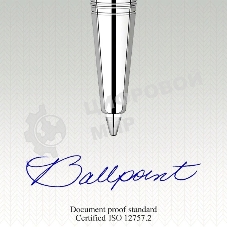 Стержень шариковый Parker QuinkFlow Z08 (CW1950371) M 1мм, синие чернила, блистер
