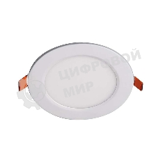 Светильник светодиодный JazzWay ультратонкий встраив. PPL-R 6Вт 6500К IP40 WH d120мм круглый