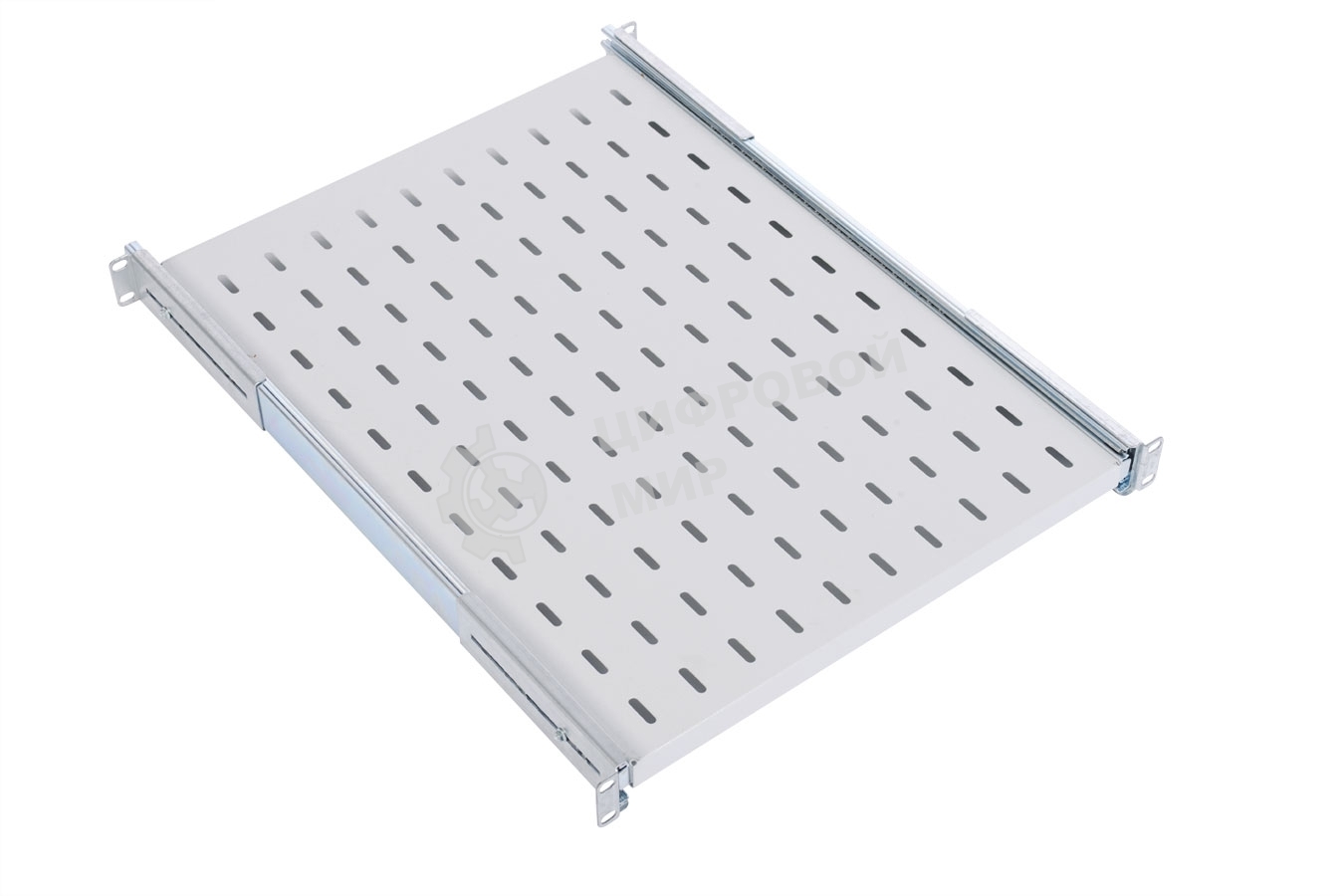 Полка ЦМО перфорированная выдвижная с телескоп. направляющими, глубина 450 мм (ТСВ-45)