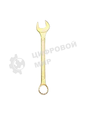 Ключ комбинированный Rexant 32 мм, желтый цинк