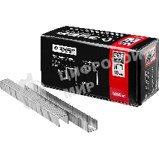 Скобы для степлера плоские Зубр 10 мм тип 53F, 5000 шт