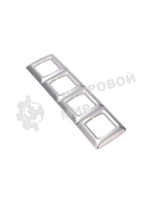 Рамка Kranz 4-я DEA горизонтальная Серебряный металлик