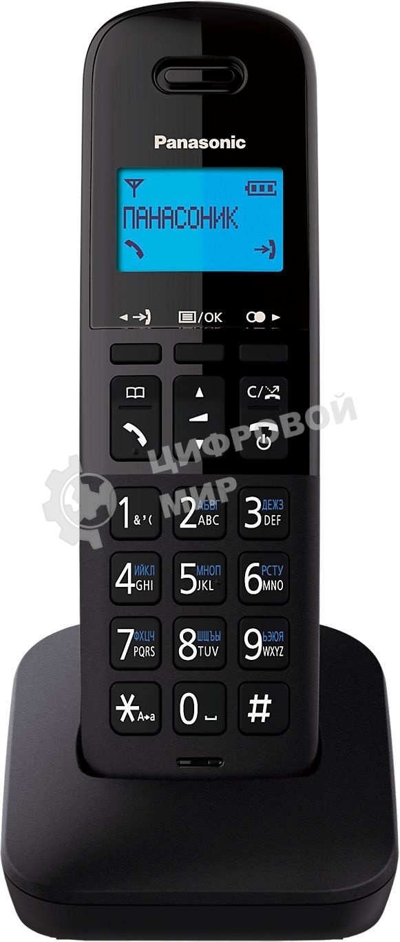 Телефон беспроводной (DECT) Panasonic KX-TGb610RUB черный АОН