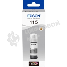 Контейнер с серыми чернилами для L8160/L8180