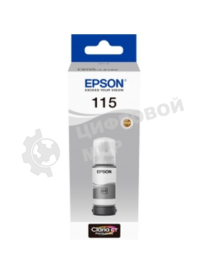 Контейнер с серыми чернилами для L8160/L8180