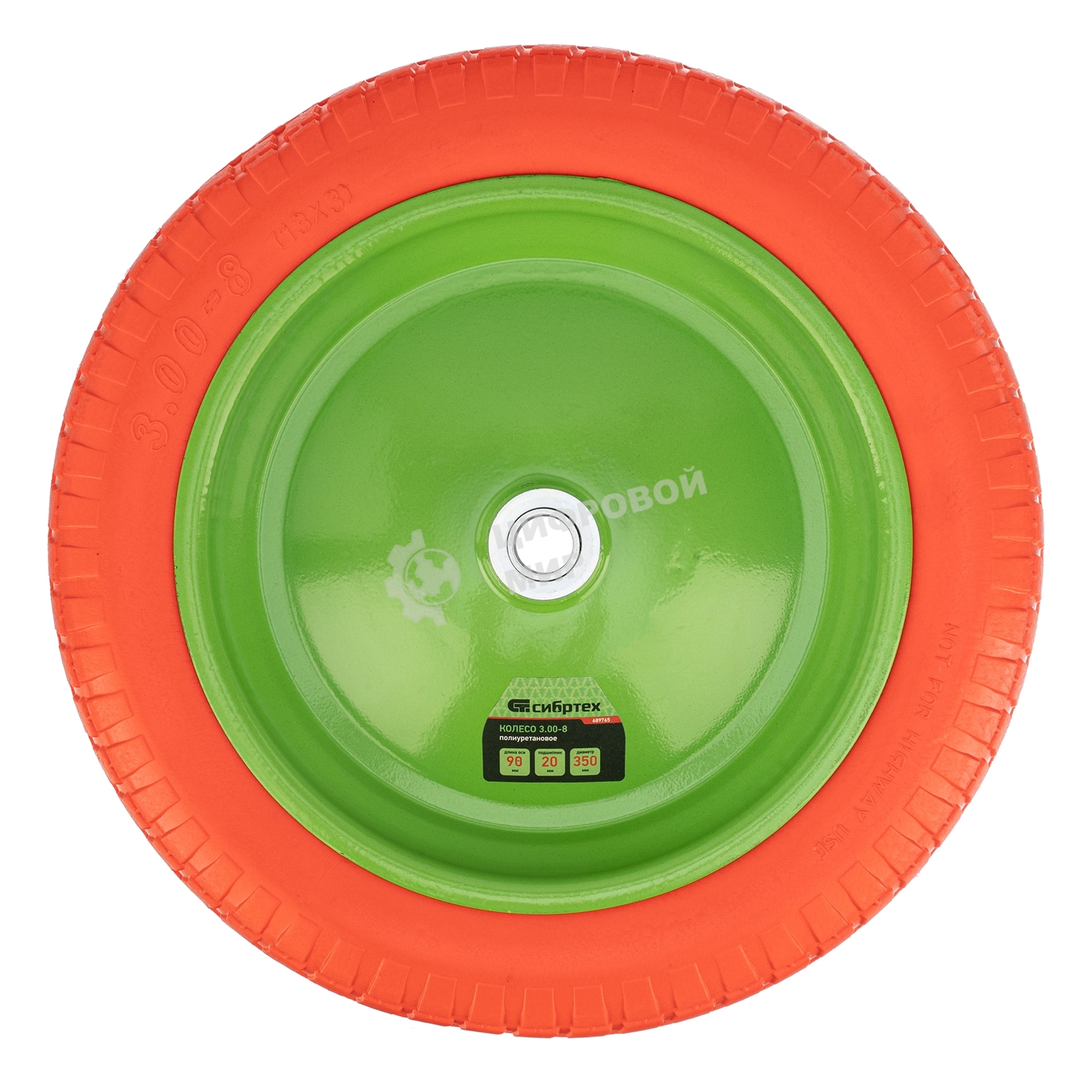 Колесо полиуретановое Сибртех 3.00-8, длина оси 90 мм, подшипник 20 мм