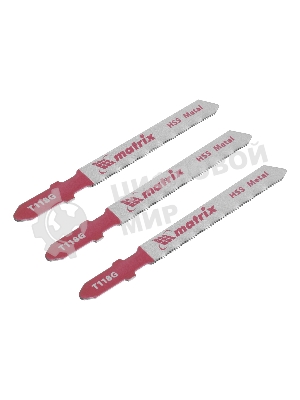 Полотна для электролобзика Matrix по металлу, 3 шт. T118G, 50 х 0,8мм, HSS