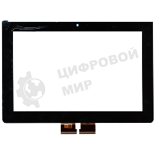 Сенсорное стекло (тачскрин) для Sony Tablet S, черное