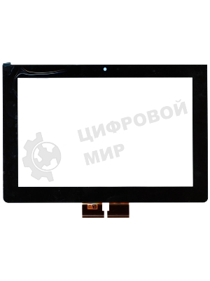 Сенсорное стекло (тачскрин) для Sony Tablet S, черное