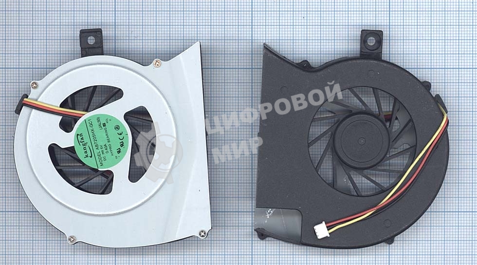 Вентилятор (кулер) для ноутбука Toshiba Satellite L700 L740 L745