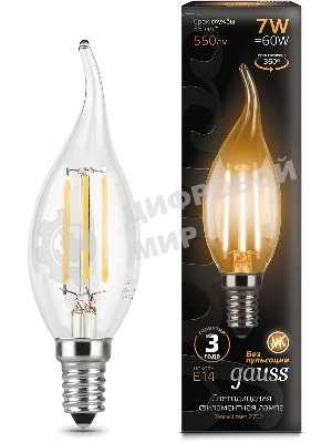 Лампа светодиодная Gauss Filament 7Вт цок.: E14 свеча 220B св. свеч. белый теп. CF35 (упак.: 10 шт) (104801107)