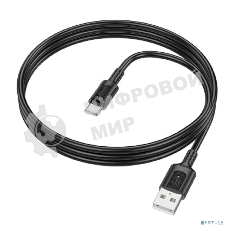 Дата-кабель BOROFONE BX111/USB кабель Type-C/1m/3A/черный
