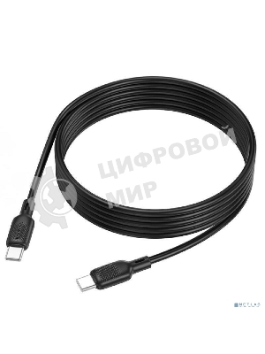 Кабель BOROFONE BX113 USB кабель Type-C/ 2m/ 3A/ Силикон/ Black