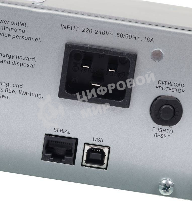 Источник бесперебойного питания APC Smart-UPS C SMC2000I-2U 1300Вт 2000ВА черный