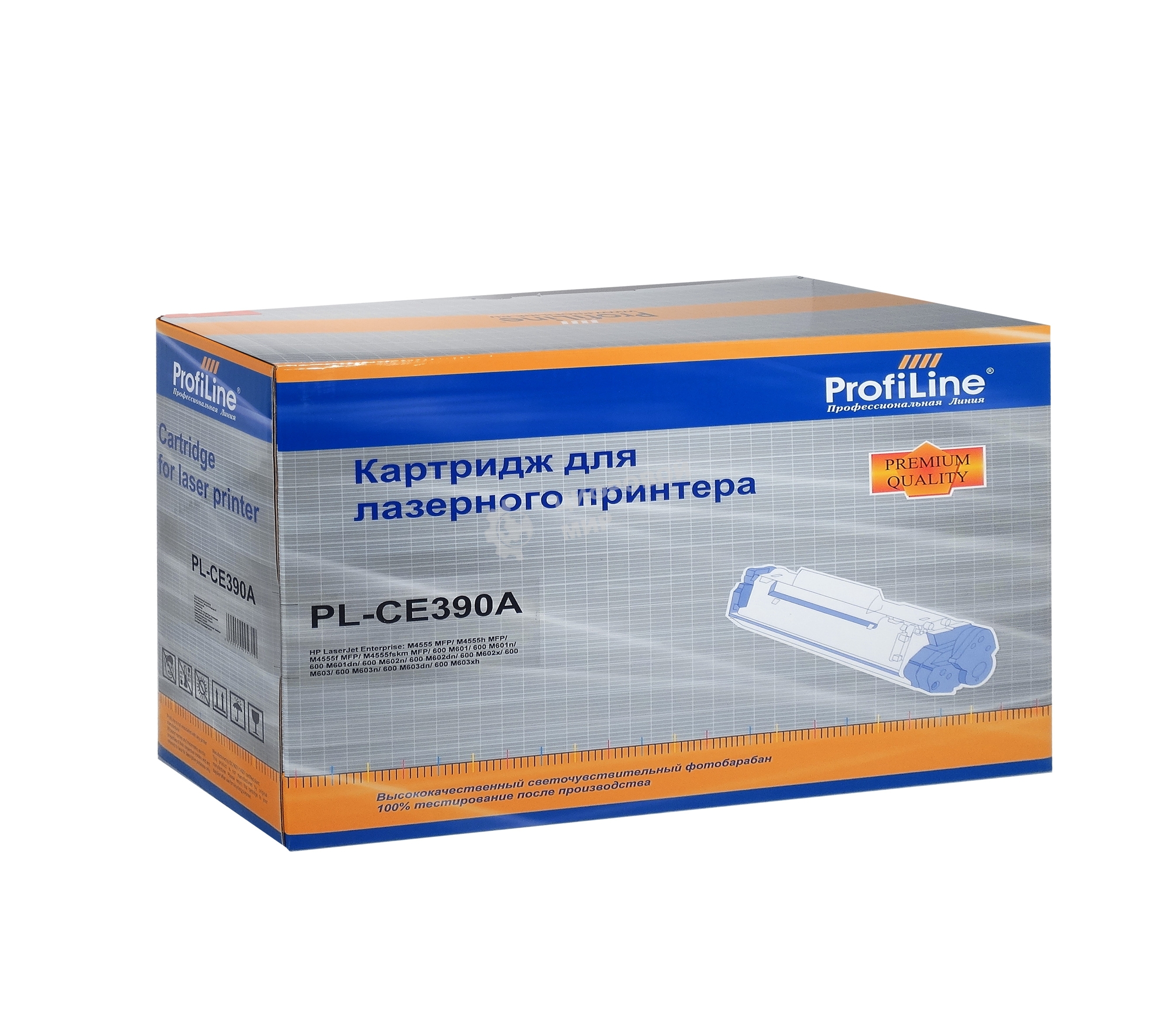 Картридж лазерный ProfiLine PL-CE390A для принтеров HP LaserJet Enterprise 600/M601n/601dn/602n/602dn/602x/603n/603dn/M4555h/4555f/4555fskm MFP 10000 копий