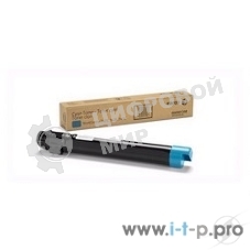 Барабан Xerox 013R00660 WC7120 Cyan Drum Cartridge (51K) GMO