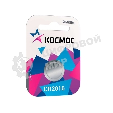 Элемент питания Космос литиевый CR 2016 1хBL (блист.1шт)