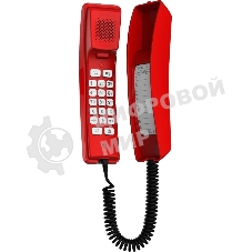 Телефон IP Fanvil H2U Red красный (упак.:1шт)