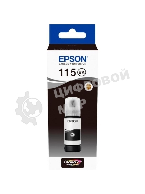 Контейнер с черными пигментными чернилами для L8160 /L8180