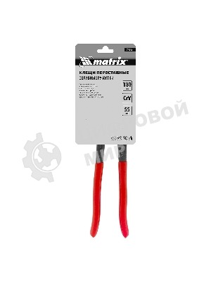 Переставные клещи Matrix 180 мм, хром-ванадий, обливные рукоятки