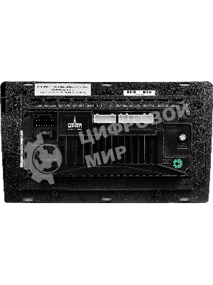 Автомагнитола Ural АМС ШТОРМ 91, 2DIN 4x50Вт v4.1 2000Mb Android 12 9