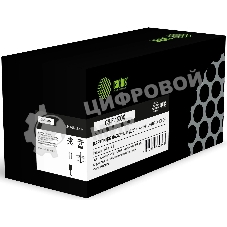 Картридж лазерный Cactus CS-F-1500X F-1500X черный (3000 стр.) для Huawei PixLab X1