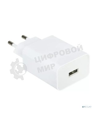 Адаптер питания Xiaomi 22.5W Power Adapter (Type-A) BHR7757EU белый