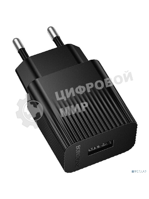 Сетевое зарядное устройство BOROFONE BAS71A/Сетевое ЗУ/1 USB/Выход: 10.5W/черный