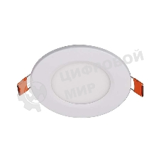 Светильник светодиодный JazzWay ультратонкий встраив. PPL-R 3Вт 6500К IP40 WH d80мм круглый