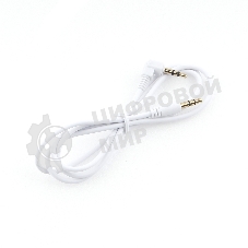 Кабель Cablexpert аудио 90˚ CCAB-01-35MML-1MW, 3.5 Jack (M)/3.5 Jack (M), белый, 1м, блистер
