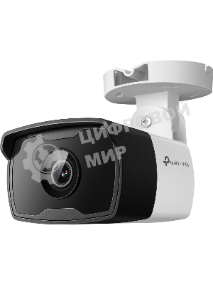 Камера IP 4MP Outdoor Bullet Network Camera SPEC: H.265+/H.265/H.264+/H.264, 1/3