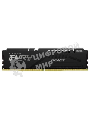 Оперативная память Kingston Fury Beast, DDR5, 32GB (1x32GB), 5200MHz, CL40, DIMM, радиатор, черный