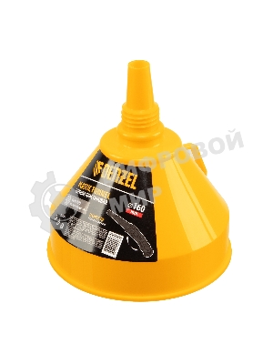 Воронка пластиковая Denzel 160 мм с металлическим ситом и гибким наконечником